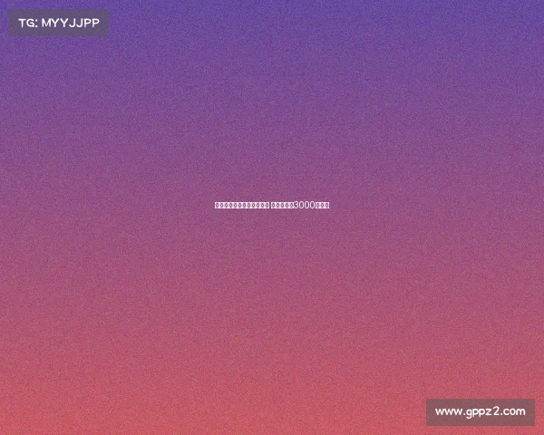 罗马有意租借后买埃切韦里 买断费或达3000万欧元 罗马有意租借后买埃切韦里 买断费或达3000万欧元