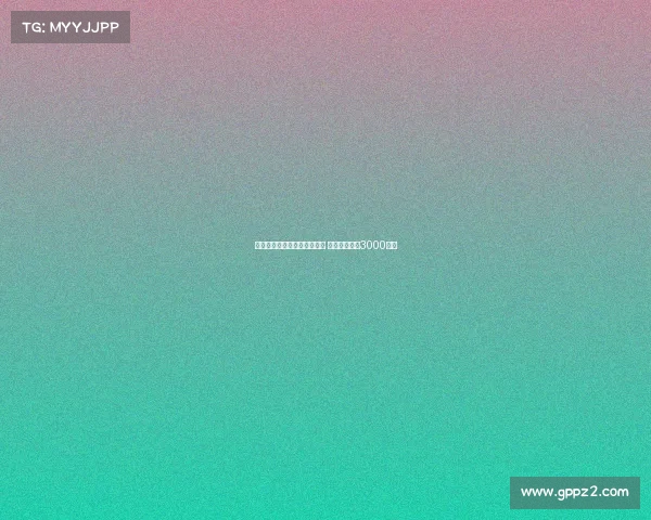 罗马有意租借后买断埃切韦里 买断费或涨至3000万欧 罗马有意租借后买断埃切韦里 买断费或涨至3000万欧