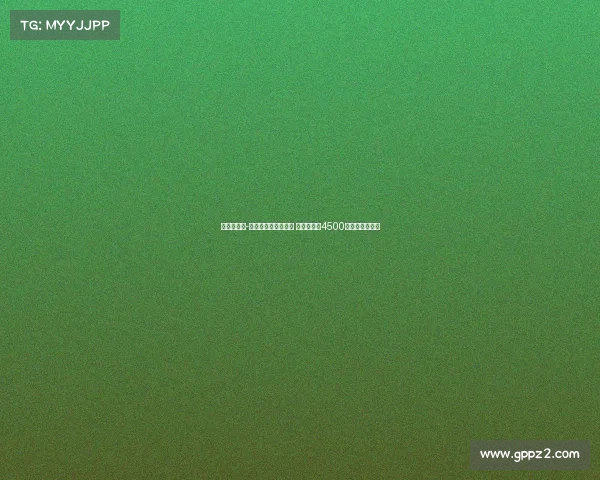 迪马：埃文-弗格森决定加盟罗马 布莱顿开价4500万欧元买断条款