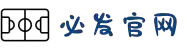 bifa·必发(中国区)唯一官方网站